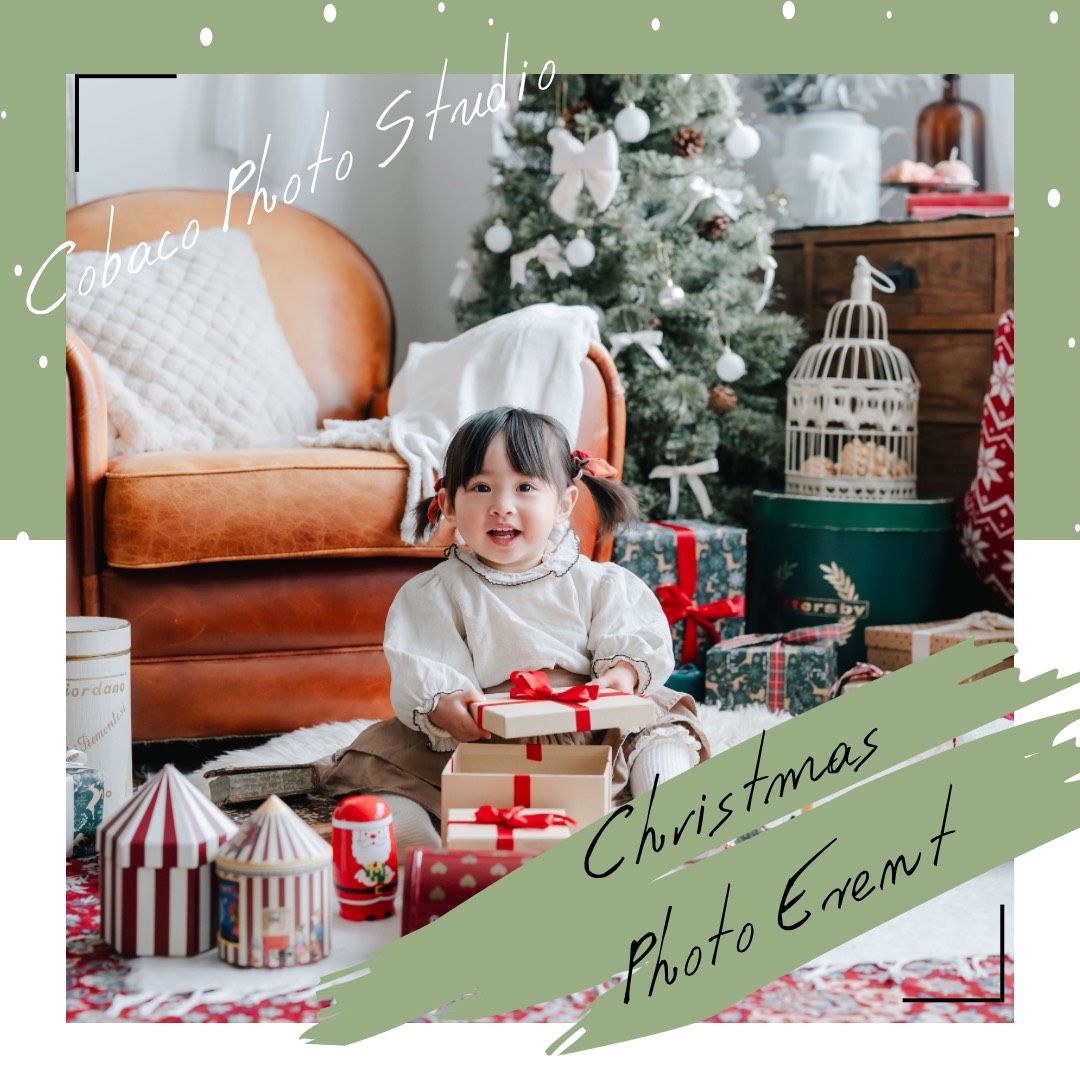 クリスマス撮影会1